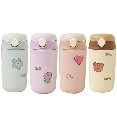 Zurück in die Schule Edelstahl Vakuum-Wasserflasche mit süßem Cartoon-Bärendesign