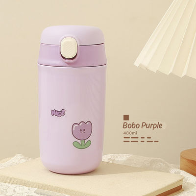 Zurück in die Schule Edelstahl Vakuum-Wasserflasche mit süßem Cartoon-Bärendesign