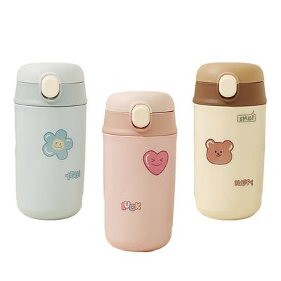480 ml Doppelwand Vakuum Isolierte Edelstahl Thermosbecher für Sport Wasserflasche