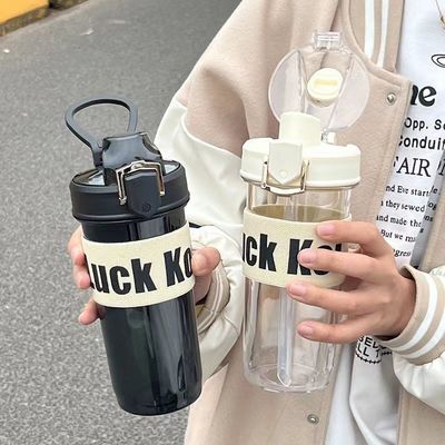 600 ml wiederverwendbare Plastikstrohbecher mit benutzerdefiniertem Logo Umweltfreundliche Wasserflasche wie gezeigt