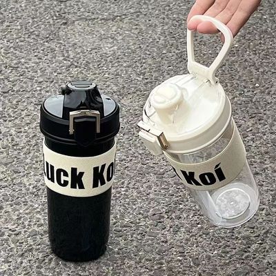600 ml wiederverwendbare Plastikstrohbecher mit benutzerdefiniertem Logo Umweltfreundliche Wasserflasche wie gezeigt