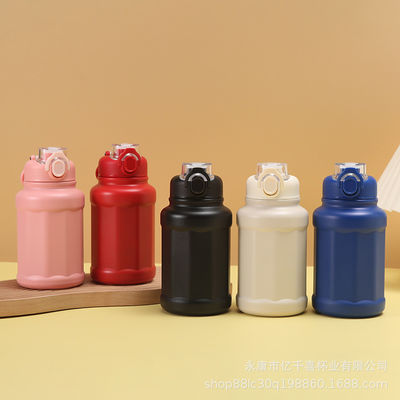 Isolierte Sportwasserflasche Design BPA-freie doppelwandige Vakuumflasche mit individuellem Logo