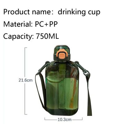 Custom Logo Quadratische transparente Wasserflaschen 750ml für den Fitnessstudio Sport undichtem Kunststoff