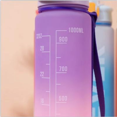 Gym Outdoor Activity 1L Sportflasche aus Kunststoff mit Zeitmarker und ohne Isolierung