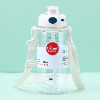 700 ml und 830 ml Gym Gallon Sport Wasserflasche mit Zeitmarker BPA frei wiederverwendbarer Kunststoff Tritan