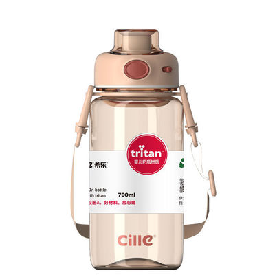 217g farbenfrohe, biologisch abbaubare Tritan-Wasserflasche aus Kunststoff für Sport