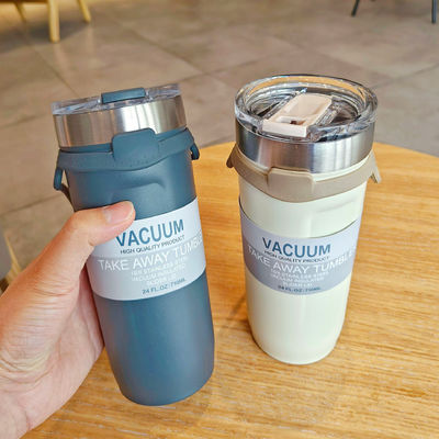 550 ml/710 ml Edelstahl-Reisekuppe mit Silikonseil