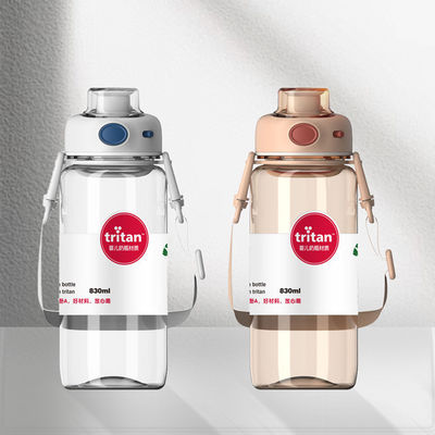 Best Custom Einzigartige Weizenhalm Plastikbecher Direkt Trinkwasserflasche für Athleten
