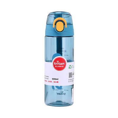 600 ml Tritan Durchsichtige Wasserflasche Kunststoff Sportgetränke Flasche mit Deckel