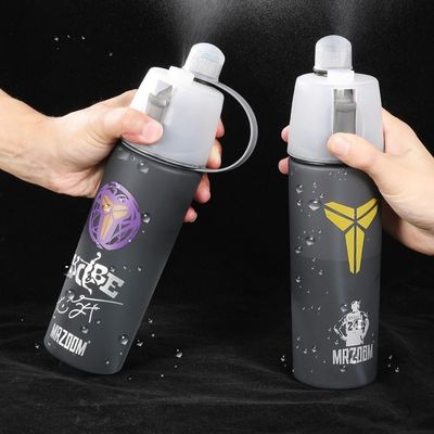 Unisex Outdoor Reisen Cool Radfahren Doppelwand 600ml Plastikbecher Isolierte Flasche