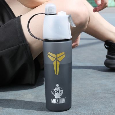 Unisex Outdoor Reisen Cool Radfahren Doppelwand 600ml Plastikbecher Isolierte Flasche