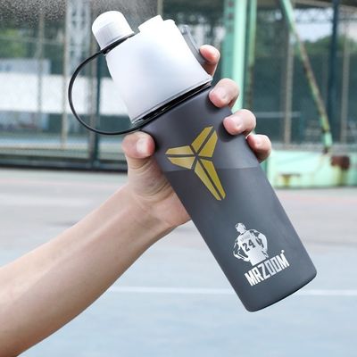 Unisex Outdoor Reisen Cool Radfahren Doppelwand 600ml Plastikbecher Isolierte Flasche