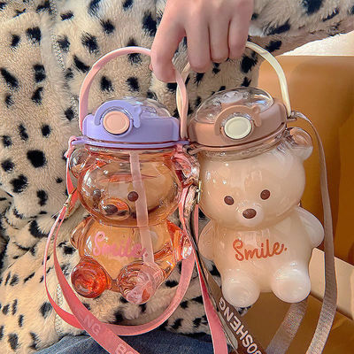 Gymnastikzimmer Sommerkinder Portable niedliche Bärengestalt Wasserflasche mit Stroh 1000ml große Kapazität