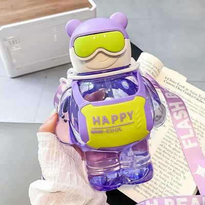 Wasserflasche mit Seil und niedlichen Bären für Schüler
