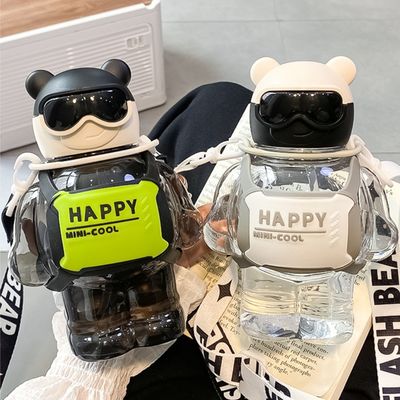 Wasserflasche mit Seil und niedlichen Bären für Schüler