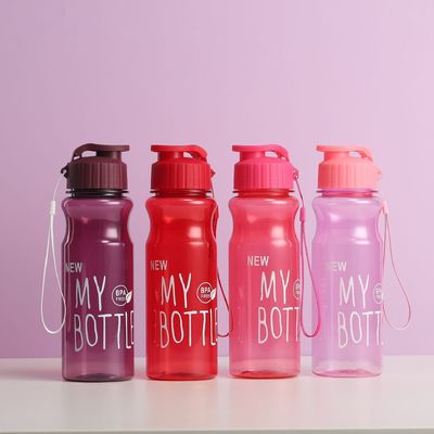 480 ml Matte Creative Gym Cup BPA-frei 500 ml Sportflaschen aus Kunststoff für den Außenbereich