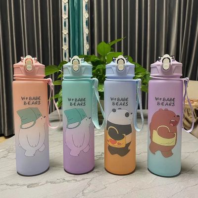 Umweltfreundliche BPA-FREI Farbverlängerungen Motivationsgymnastik Fitness Sport Tritan Wasserflasche Set