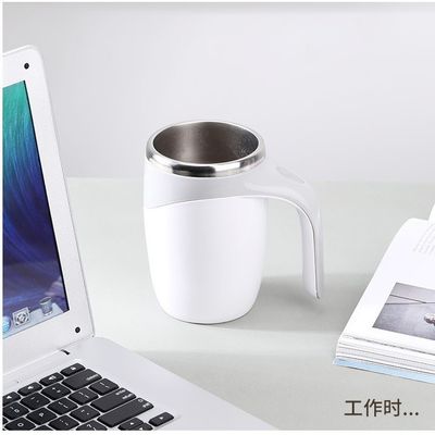 Lazy Magnetic Rotary Coffee Cup Heater für heiße und kalte Getränke jederzeit und überall