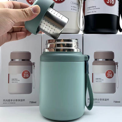 Logospezifische tragbare Metallwasserflasche für isolierten Kaffee und Wasser
