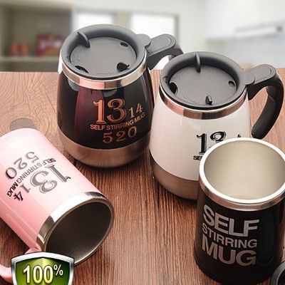 304 Edelstahl Kaffeemilchmischbecher mit Magnetbecher und Selbstrährenfunktion