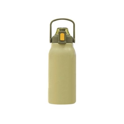 Umweltschonende Vakuum-Tränke mit einer Kapazität von 1700 ml, perfekt für Fitnessstudio-Training