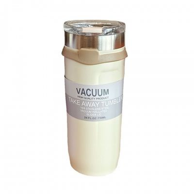 All-in-One 710ML Doppelwand-Kaffeetumbler mit individuellem Logo perfekt für Ihr Geschäft