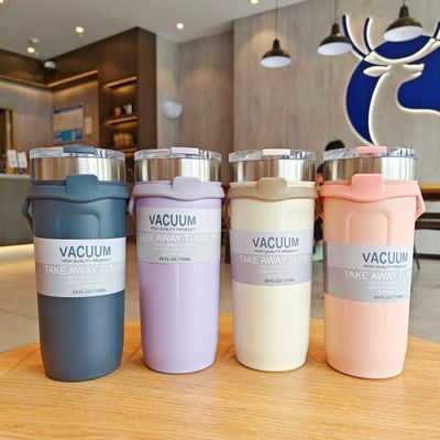 All-in-One 710ML Doppelwand-Kaffeetumbler mit individuellem Logo perfekt für Ihr Geschäft