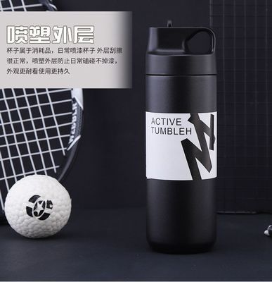 Außen Camping Gerade Tasse Doppelwand Edelstahl Vakuum-Wasser-Tumbler mit Stroh
