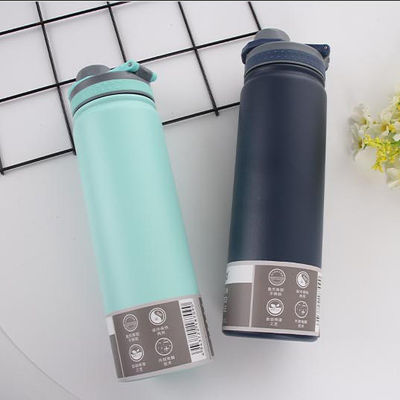 Sport Design Style 750 ml gerade Tasse Edelstahl Wasserflasche mit breitem Mund