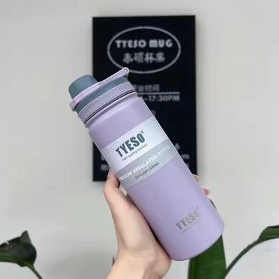 Isolierte Sportflasche aus Edelstahl mit Stroh, BPA-frei und doppelwandig